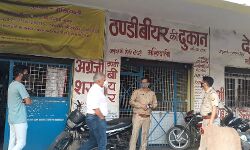 आबकारी विभाग ने चलाया शराब के ठेकों पर चेकिंग अभियान आबकारी विभाग ने चलाया शराब के ठेकों पर चेकिंग अभियान