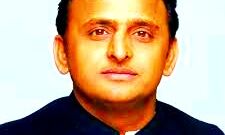 गृहकर और जलकर में जुर्माना और ब्याज माफ करे सरकार: अखिलेश