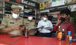 बड़ी कार्रवाई- आबकारी टीम ने भ्रमण कर 115 स्थानों पर की छापेमारी बड़ी कार्रवाई- आबकारी टीम ने भ्रमण कर 115 स्थानों पर की छापेमारी