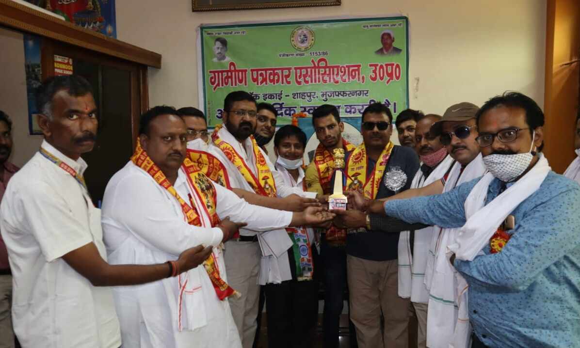 शाहपुर में हिंदी पत्रकारिता दिवस पर गोष्ठी का हुआ आयोजन शाहपुर में हिंदी पत्रकारिता दिवस पर गोष्ठी का हुआ आयोजन