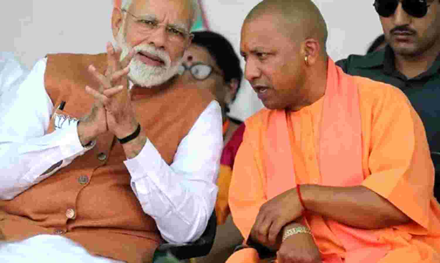 मोदी ने बदली देश की तकदीर और तस्वीर- CM योगी