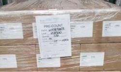 कोरोना के बाद ब्लैक फंगस पर करारा प्रहार-अमेरिका से आई इतनी खुराक कोरोना के बाद ब्लैक फंगस पर करारा प्रहार-अमेरिका से आई इतनी खुराक