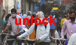 यूपी दो और जनपदों में मिली कोरोना कर्फ्यू से छूट यूपी दो और जनपदों में मिली कोरोना कर्फ्यू से छूट