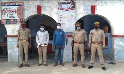 प्रतापगढ़- पुलिस पर हमला करने वाले दो अपराधी अरेस्ट प्रतापगढ़- पुलिस पर हमला करने वाले दो अपराधी अरेस्ट