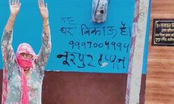 हिन्दू परिवारों ने किया पलायन का ऐलान-मुकदमा दर्ज