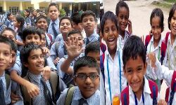 छात्रों की बल्ले बल्ले-कक्षा 1 से 8 तक के सभी छात्र उत्तीर्ण घोषित