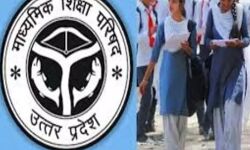 यूपी बोर्ड 12वीं कक्षा की परीक्षा भी होगी रद्द-शुरू हुई तैयारियां यूपी बोर्ड 12वीं कक्षा की परीक्षा भी होगी रद्द-शुरू हुई तैयारियां