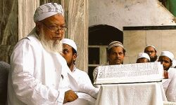 मौलाना शाहीन जमाली चतुर्वेदी का इंतकाल-फैली शोक की लहर