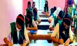 इण्टरमीडिएट की परीक्षा निरस्त