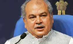 दस हजार करोड़ की लागत से मिनी फूड पार्क की स्थापना होगी: तोमर दस हजार करोड़ की लागत से मिनी फूड पार्क की स्थापना होगी: तोमर