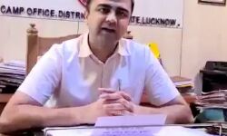 राजधानी में कलेक्टर और CM के बीच जूतम पैजार