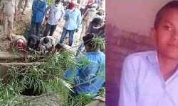 छात्र का अपहरण कर मांगी 20 लाख की फिरौती- शव बरामद छात्र का अपहरण कर मांगी 20 लाख की फिरौती- शव बरामद