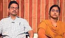 CO पर इस्लाम कबूल कर धोखे से दूसरी शादी का आरोप - जांच की मांग