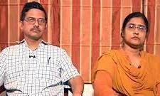 CO पर इस्लाम कबूल कर धोखे से दूसरी शादी का आरोप - जांच की मांग