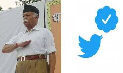 टवीटर की हरकत जारी-आरएसएस प्रमुख के अकाउंट से हटाया ब्लू टिक टवीटर की हरकत जारी-आरएसएस प्रमुख के अकाउंट से हटाया ब्लू टिक