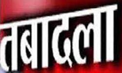 UP में आठ IAS इधर से उधर UP में आठ IAS इधर से उधर