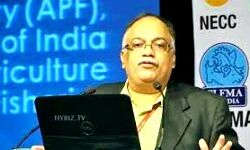 चीनी मिलों में संविदा पर कार्मिकों के नियोजन की अंतिम तारीख विस्तारित चीनी मिलों में संविदा पर कार्मिकों के नियोजन की अंतिम तारीख विस्तारित