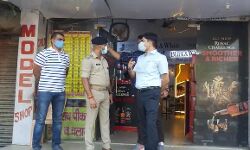 DM-SSP ने औचक निरीक्षण कर दिए सख्त निर्देश DM-SSP ने औचक निरीक्षण कर दिए सख्त निर्देश