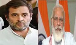 मोदी सरकार में लगातार आ रही है टैक्स बढ़ोतरी की लहर : राहुल मोदी सरकार में लगातार आ रही है टैक्स बढ़ोतरी की लहर : राहुल