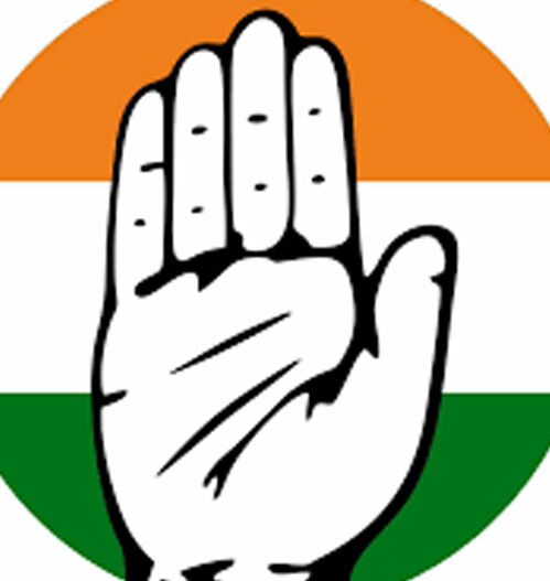 कांग्रेस का बड़ा विकेट गिरने की आस-यह नेता छोड़ सकता है हाथ का साथ कांग्रेस का बड़ा विकेट गिरने की आस-यह नेता छोड़ सकता है हाथ का साथ