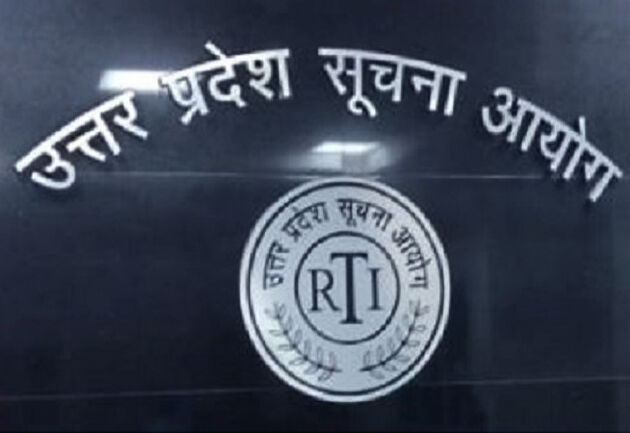 जल्द प्रारम्भ होगी शिकायतों की सुनवाई जल्द प्रारम्भ होगी शिकायतों की सुनवाई
