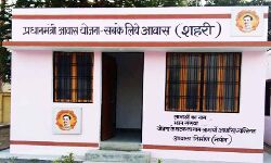 खुला पिटारा-10 हजार नए पात्रों का होगा प्रधानमंत्री आवास योजना में चयन खुला पिटारा-10 हजार नए पात्रों का होगा प्रधानमंत्री आवास योजना में चयन