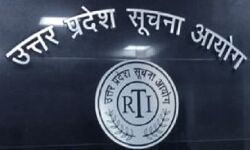 जल्द प्रारम्भ होगी शिकायतों की सुनवाई