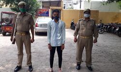 वांछित अभियुक्त अरेस्ट