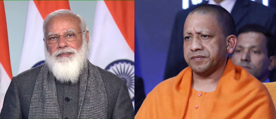 PM से CM योगी की मुलाकात जारी-चुनाव व मंत्रिमंडल विस्तार पर चर्चा