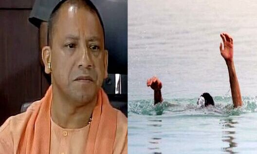 यमुना में 5 डूबे-2 की मौत-CM ने दिए राशि प्रदान किए जाने के निर्देश
