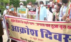 डीजल पेट्रोल के दाम रिकॉर्ड ऊंचाई पर-कांग्रेस में आया उबाल-लल्लू नजरबंद डीजल पेट्रोल के दाम रिकॉर्ड ऊंचाई पर-कांग्रेस में आया उबाल-लल्लू नजरबंद