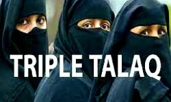 महिला को तीन तलाक दे घर से निकाला