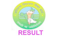 सैकंडरी कक्षाओं का परिणाम घोषित - कोई फेल नहीं