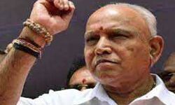 येदियुरप्पा की नेतृत्व परिवर्तन की अटकलों पर विराम की कोशिश येदियुरप्पा की नेतृत्व परिवर्तन की अटकलों पर विराम की कोशिश