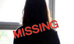 रंग में भंग-खुशियां काफूर-शादी से पहले युवती लापता रंग में भंग-खुशियां काफूर-शादी से पहले युवती लापता