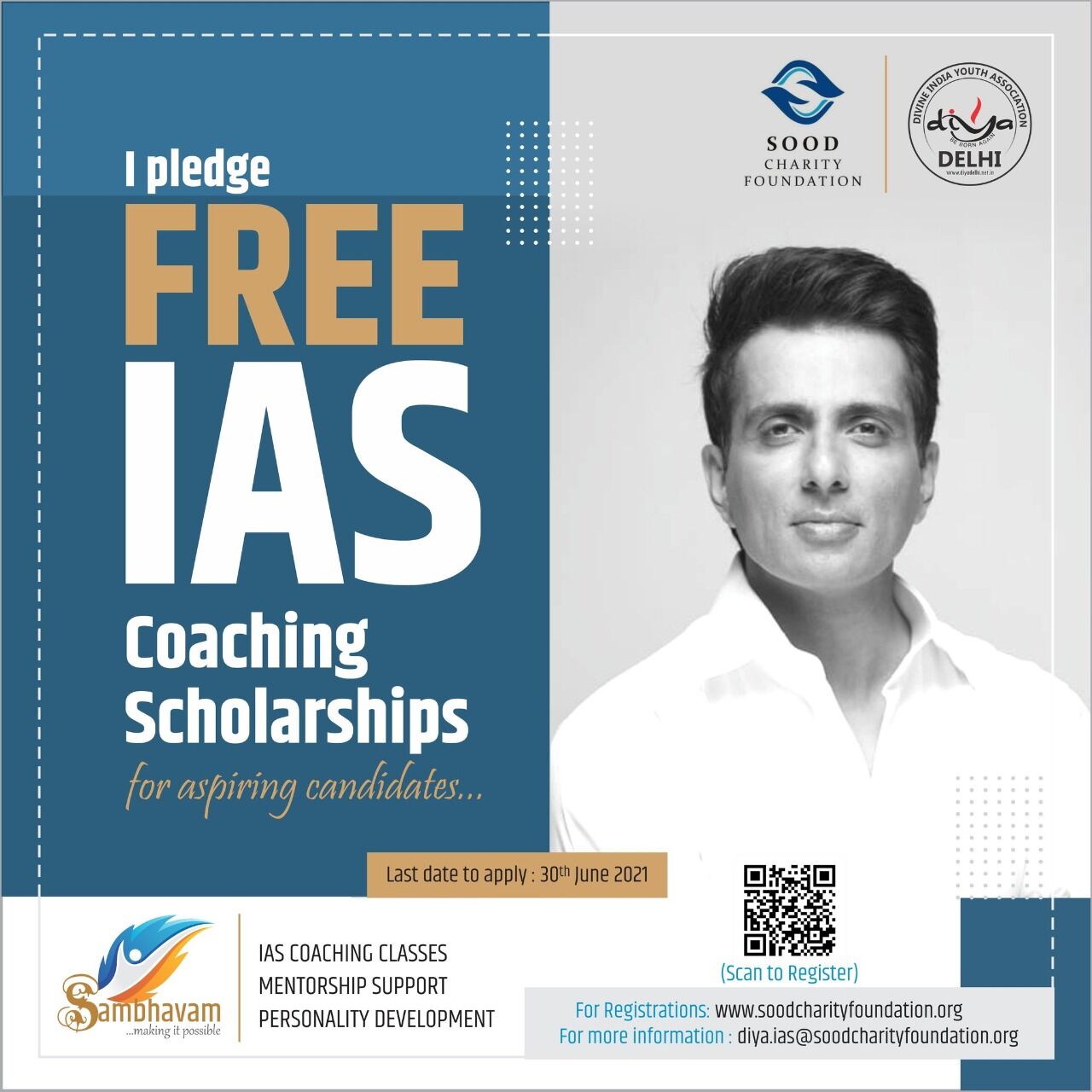 सोनू सूद की पहल- IAS की तैयारी करने वाले छात्रों को मिलेगी FREE कोचिंग