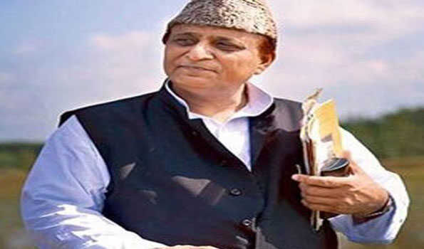 आजम की अग्रिम जमानत याचिका खारिज आजम की अग्रिम जमानत याचिका खारिज