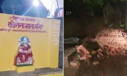 प्रशासन ने हटवाया तथाकथित कोरोना माता का मंदिर प्रशासन ने हटवाया तथाकथित कोरोना माता का मंदिर