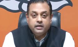 संबित पात्रा के बिगडे बोल-कांग्रेस को बताया देशद्रोहियों का क्लब संबित पात्रा के बिगडे बोल-कांग्रेस को बताया देशद्रोहियों का क्लब