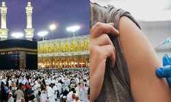 नहीं लगवाया टीका तो नहीं कर पाएंगे हज- केवल इतने लोगों को इजाजत नहीं लगवाया टीका तो नहीं कर पाएंगे हज- केवल इतने लोगों को इजाजत