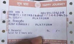 फिर पड़ी महंगाई की मार- प्लेटफॉर्म टिकट के बढ़े दाम- बिक्री शुरू फिर पड़ी महंगाई की मार- प्लेटफॉर्म टिकट के बढ़े दाम- बिक्री शुरू