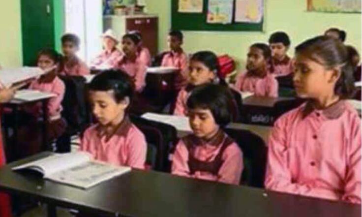 1 जुलाई से स्कूल खोलने की तैयारी है?- क्या बच्चों को भी बुलाया जाएगा?