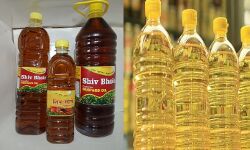 सस्ता हुआ सरसों तेल व रिफाइंड- घटने लगी कीमतें सस्ता हुआ सरसों तेल व रिफाइंड- घटने लगी कीमतें