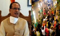 शादी में दोनों पक्षों के 20-20 लोग शामिल-कोरोना टेस्ट अनिवार्य- शिवराज शादी में दोनों पक्षों के 20-20 लोग शामिल-कोरोना टेस्ट अनिवार्य- शिवराज