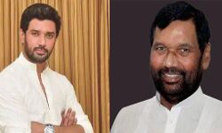 चाचा ने दिया भतीजे को झटका-चिराग के घर में अंधेरा-पार्टी में टूट चाचा ने दिया भतीजे को झटका-चिराग के घर में अंधेरा-पार्टी में टूट