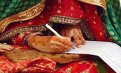 धर्म बदलकर महिला से किया निकाह-मुकदमा दर्ज