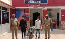 कांधला पुलिस ने दबोचें 2 शातिर वाहन चोर कांधला पुलिस ने दबोचें 2 शातिर वाहन चोर