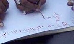 जंगल को बचाने के लिए अन्ना हजारे को खून से लिखा पत्र