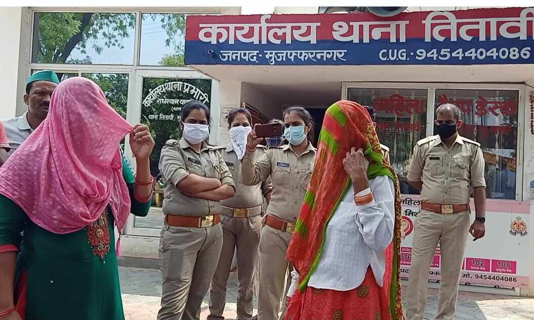 पत्नी गुर्राई-नहीं आया पति मेरे पास तो थाने में ही खुद को लगा लूंगी आग