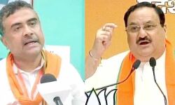 दो दर्जन MLA देगें भाजपा को झटका-अटकलें हुई तेज दो दर्जन MLA देगें भाजपा को झटका-अटकलें हुई तेज